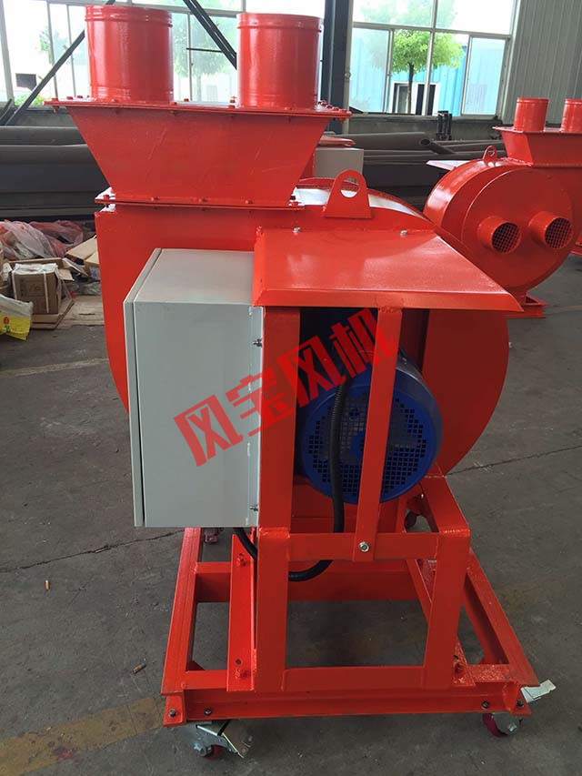 船用風(fēng)機(jī)