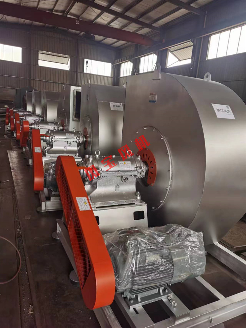 高溫不銹鋼風(fēng)機(jī)