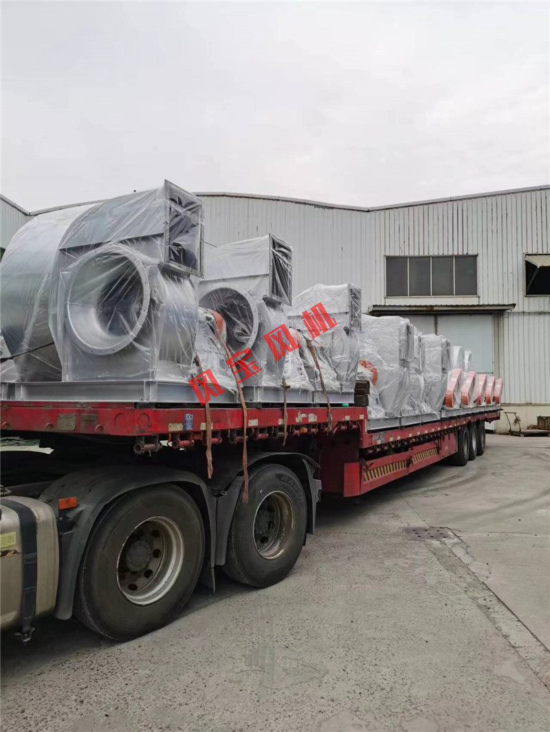 高溫不銹鋼風(fēng)機(jī)