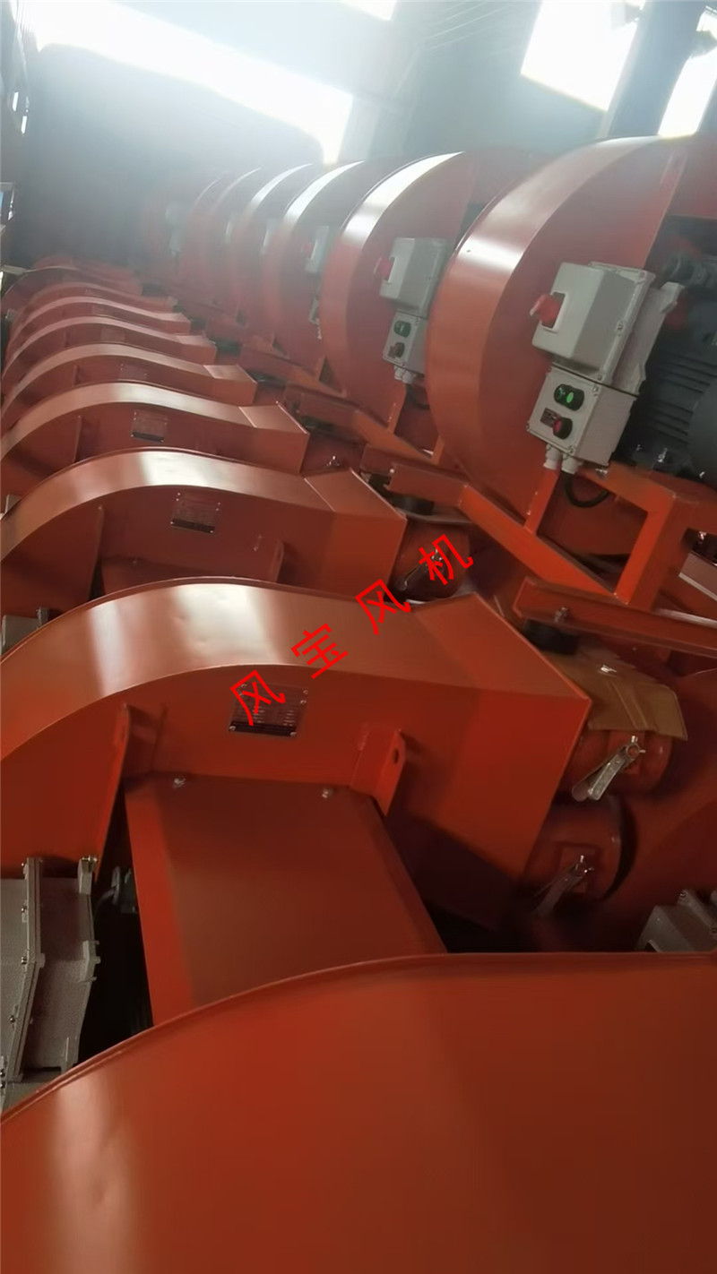 船用風(fēng)機(jī)系列